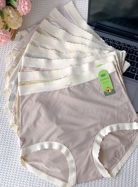 粉岱净小姐 夏季新款高腰薄款莫代尔蚕丝裆高弹女士三角内裤21168