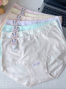 亿宠儿大码纯棉内裤女高腰胖妹妹新款亲肤透气有机棉短裤舒适5707