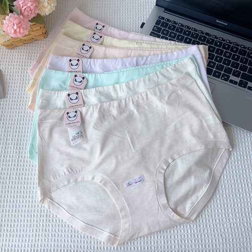 亿宠儿大码内裤女纯棉