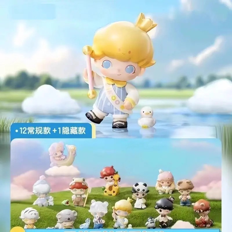 现货DIMOO动物王国系列手办盲盒