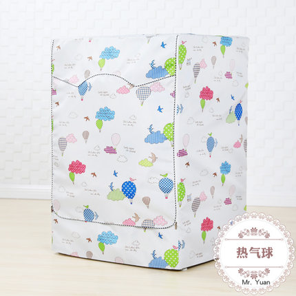 西门子三星海尔小天鹅LG博世美的三洋滚筒印花洗衣机罩防水防晒套