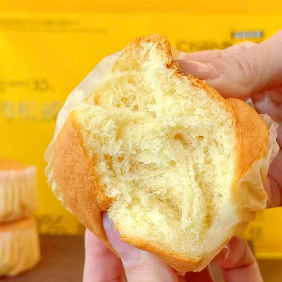 陈小晨肉松戚风蛋糕360*2袋学生营养早餐下午茶点心零食拔丝蛋糕