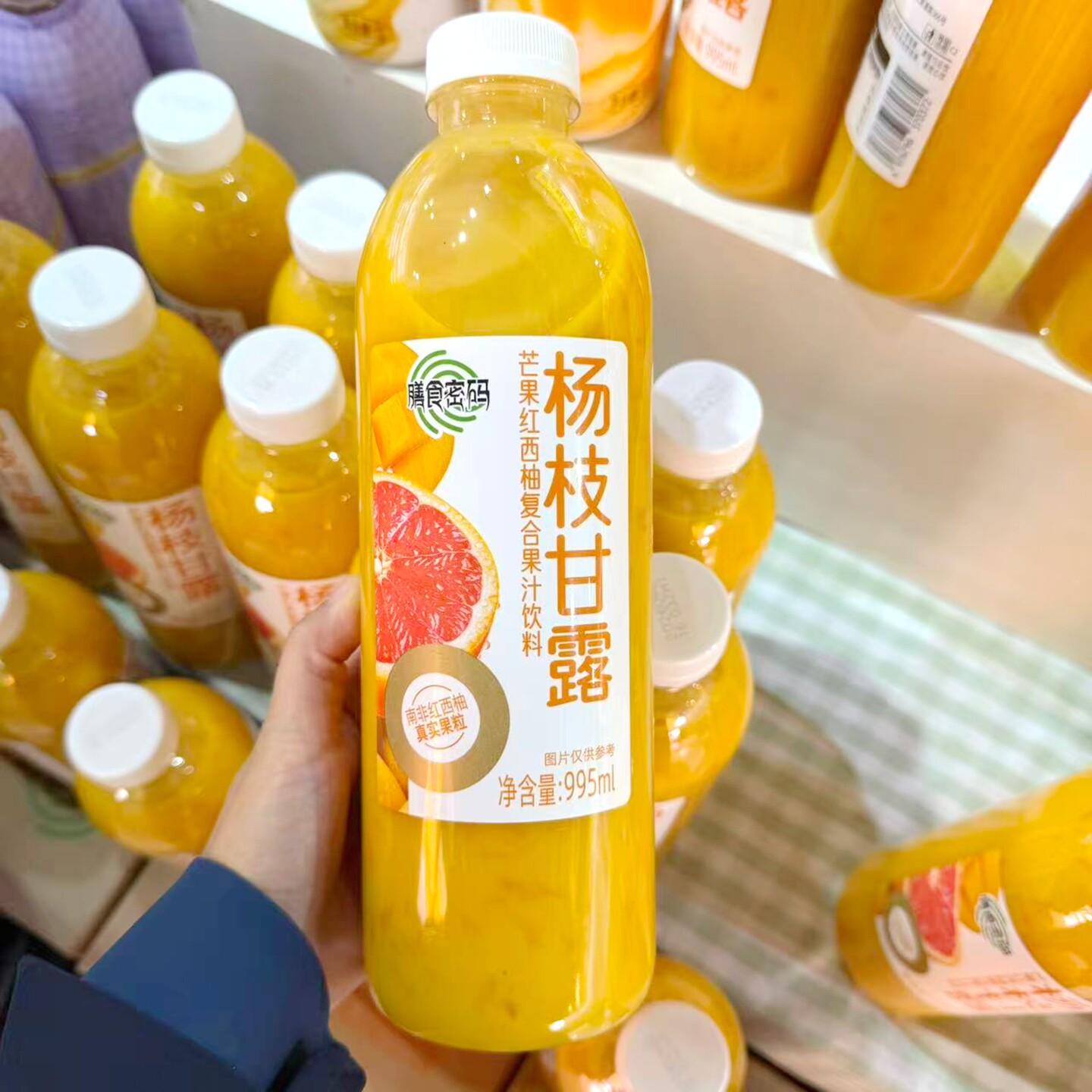 膳食密码杨枝甘露995ml*6瓶南非红西柚复合果汁真果粒家庭装