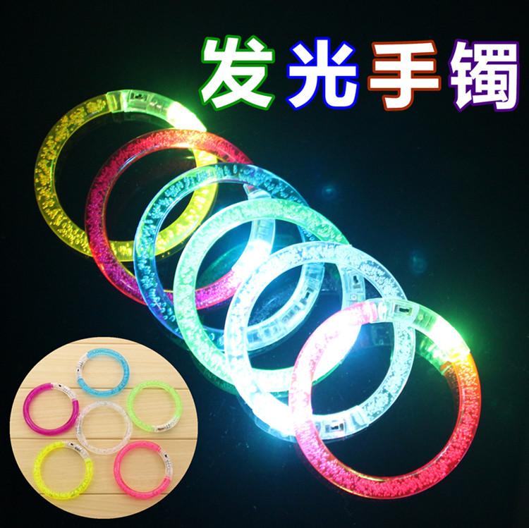 创意发光夜市女孩闪光手镯儿童玩具批发男孩礼物地摊货源礼品热卖图片