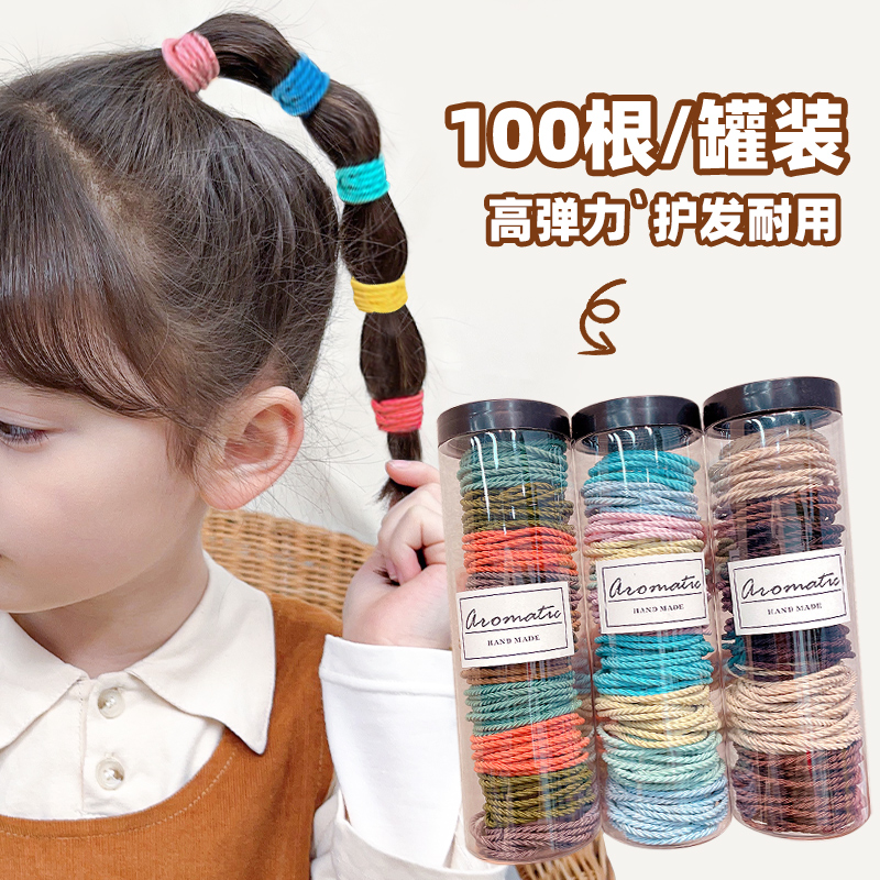 女童皮筋扎高马尾宝宝不伤发发饰可爱彩色高弹力头绳耐用发圈皮套