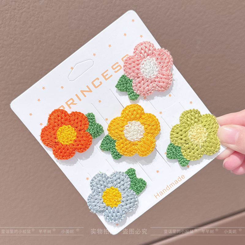 公主小花碎发夹儿童编织花朵发卡