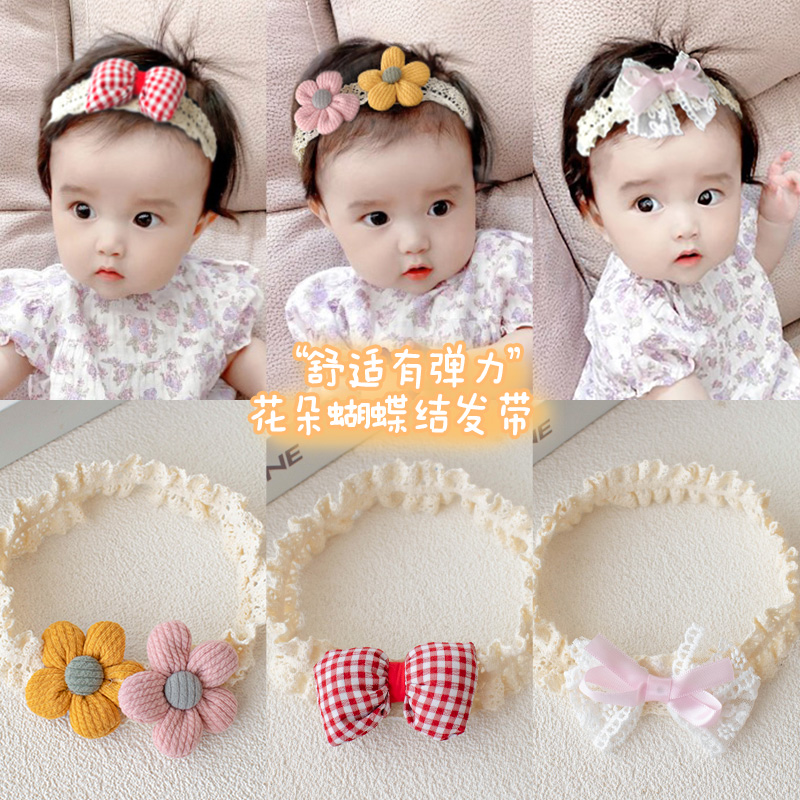 儿童发带婴儿头饰护囟门发箍头箍