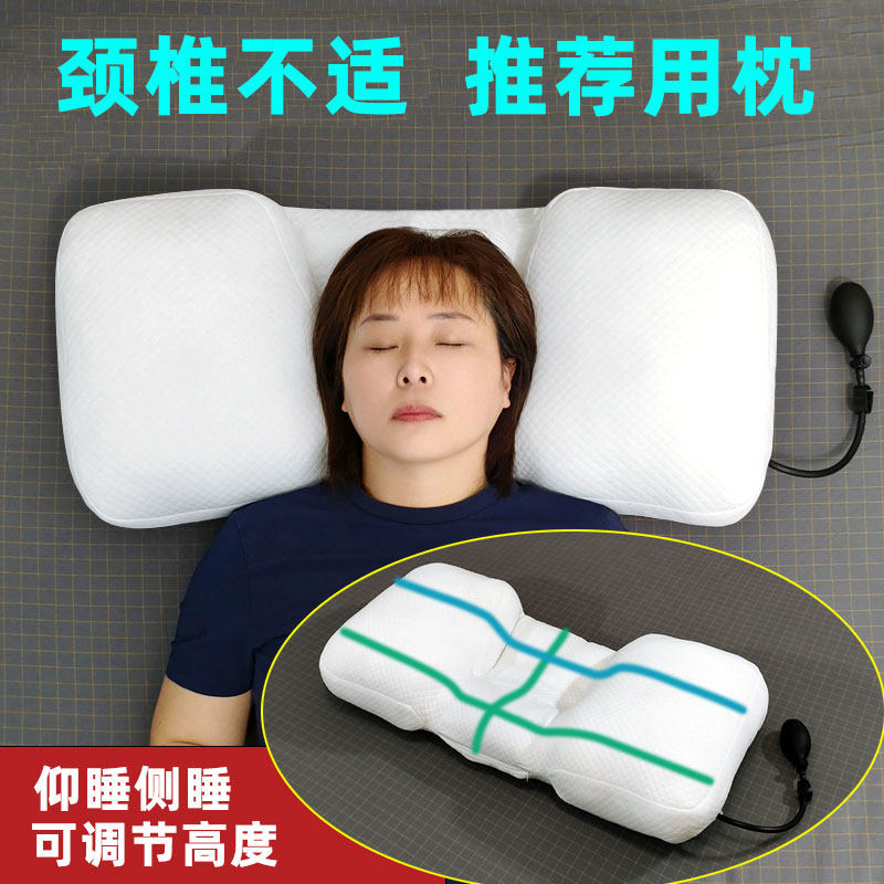 中间低两边高分区护颈枕头可调节高度荞麦壳护颈助睡眠硬侧睡枕头