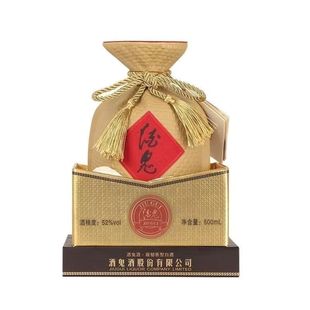 酒鬼酒透明装鉴赏馥郁香型纯粮白酒42度/52度500ml婚宴送礼宴请