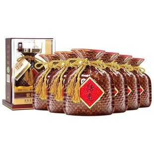 酒鬼酒紫坛20馥郁香型透明装白酒52度500ml婚宴送礼商务宴请