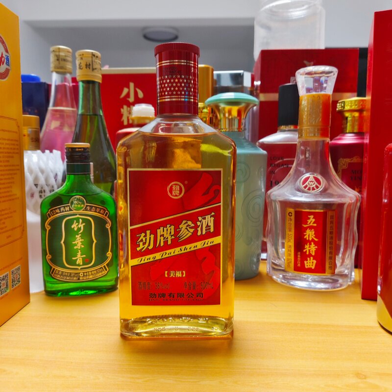 2019年劲牌参酒美福36度500ml