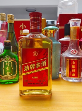 2019年劲牌参酒美福36度500ml