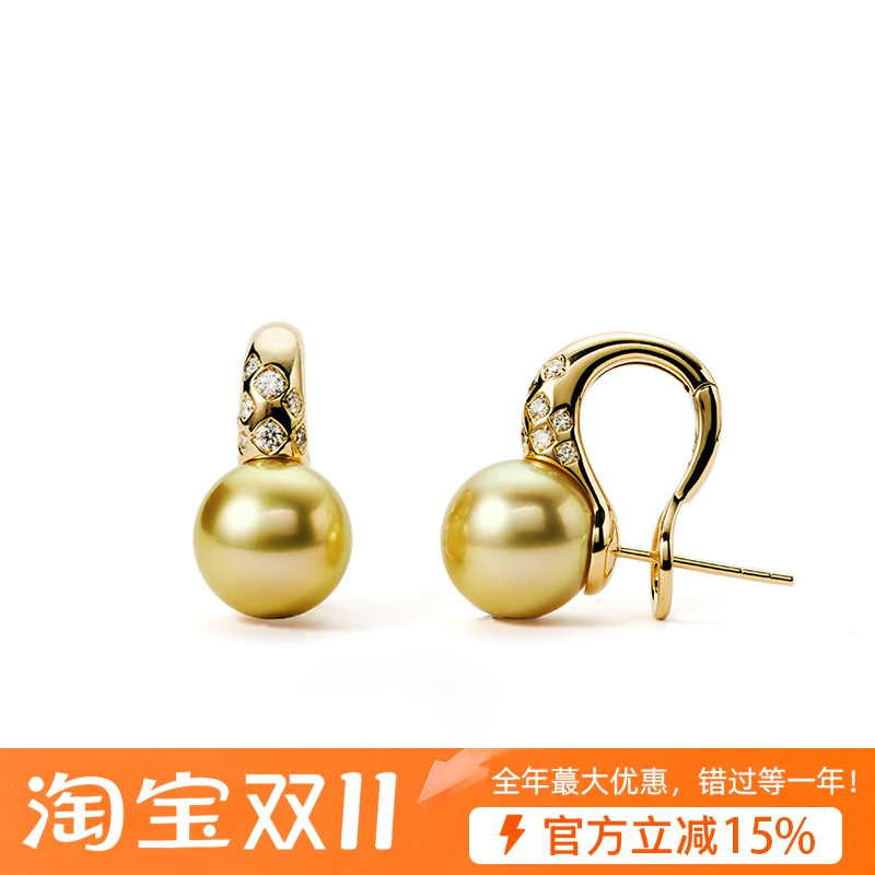 T家同款浓金色南洋珍珠钻石耳钉天然海水珠南洋金珠耳拍18k黄金特