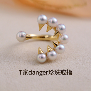 七夕礼物danger珍珠戒指女18K金天然akoya海水珍珠开口戒指女小众