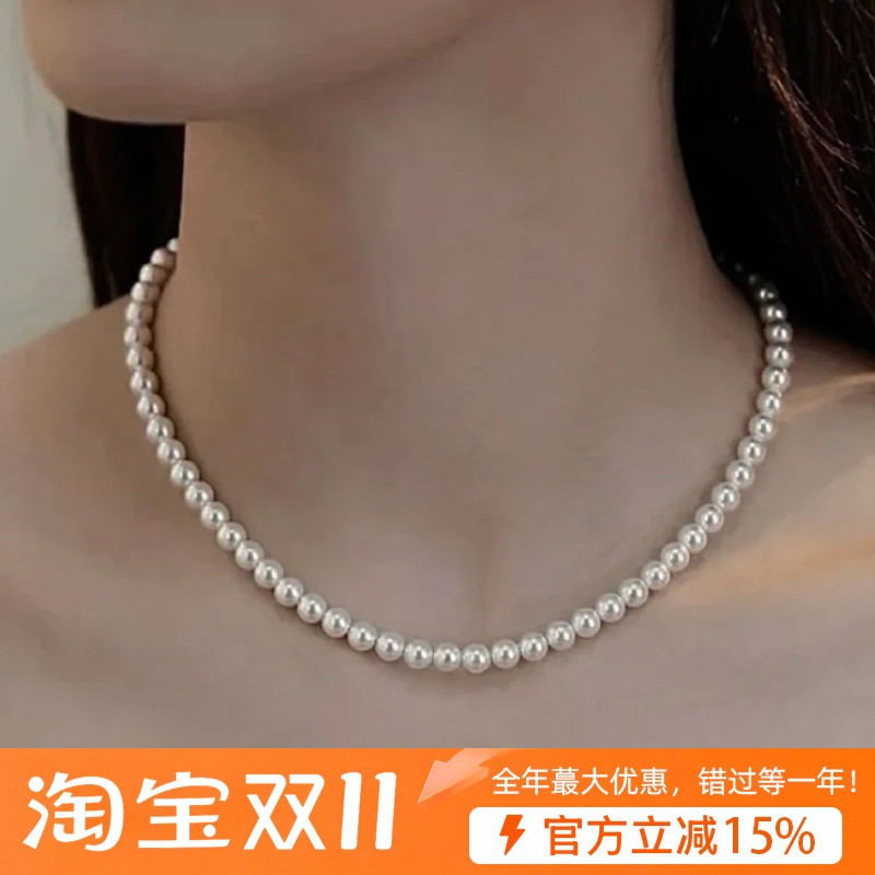 6-7mm媲美akoya天然淡水真珍珠项链女极光近圆小米珠珍珠颈链送礼