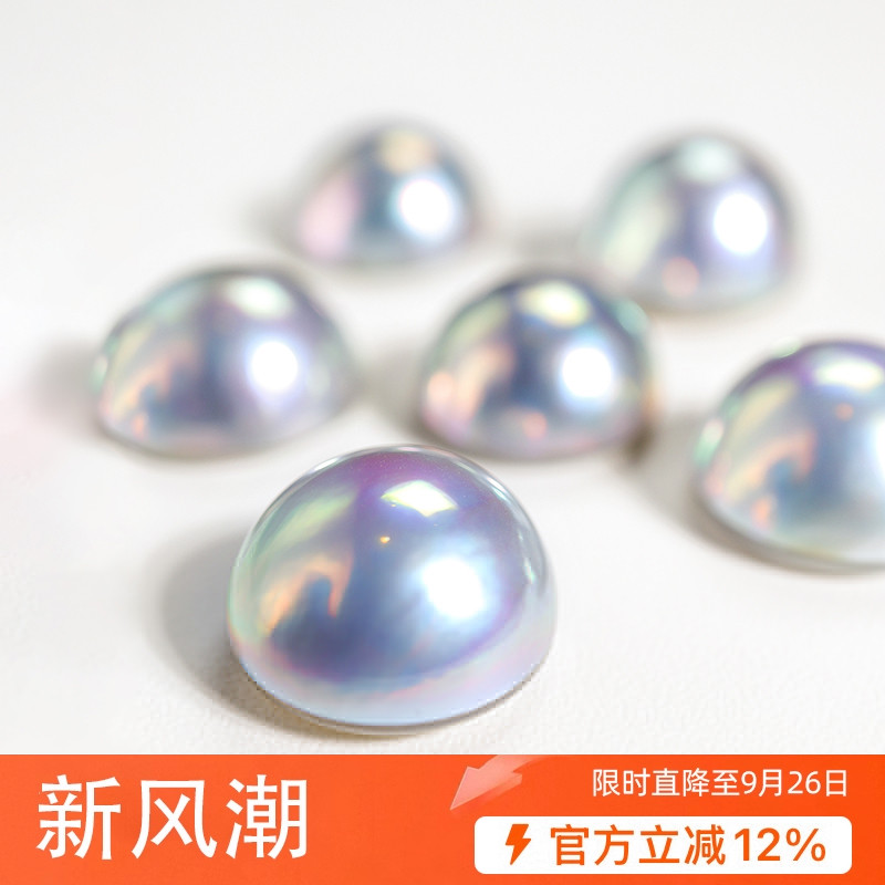 神户展会新货日本天然海水马贝珍珠 强光正圆裸珠 散珠单颗DIY定