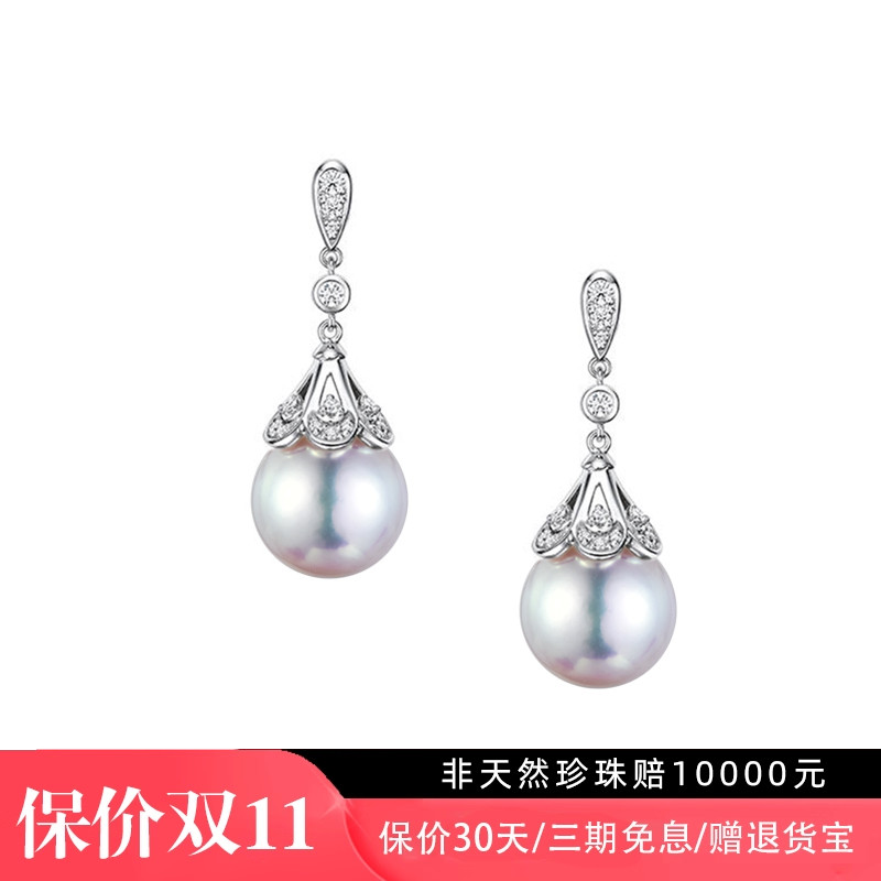 复古宫廷风系列M家同款耳坠日本akoya珍珠耳环18k金天女珠耳环