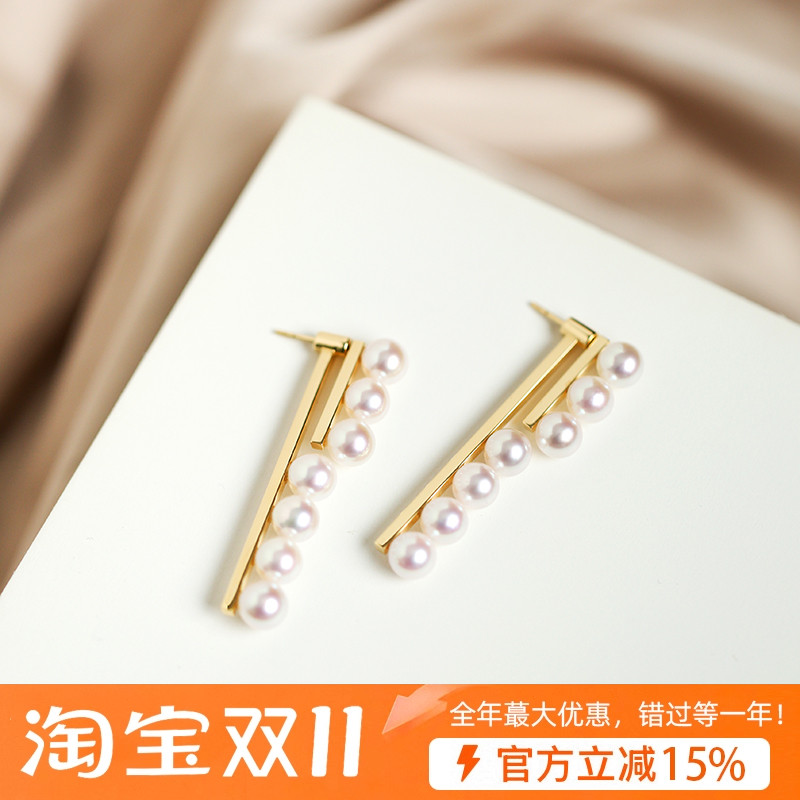 T家同款18k金新品双层多用平衡木耳钉耳坠akoya海水珍珠耳饰气质