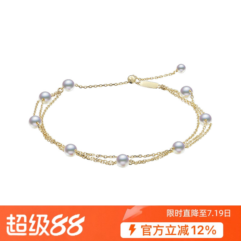 七夕T家款18k金极光淡水珍珠满天星手链多层迷你手饰送女朋友