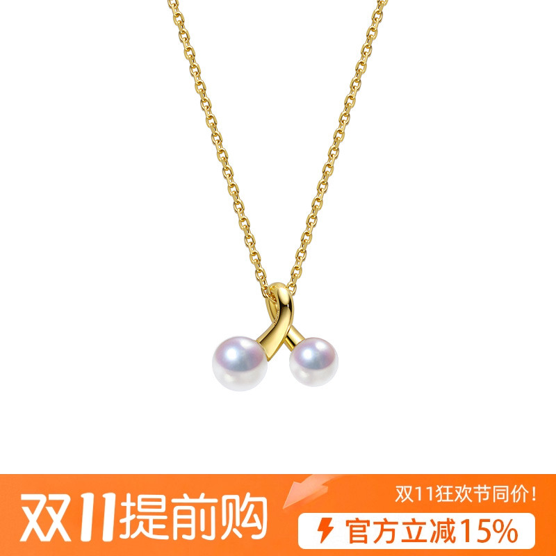 M家同款18K金日本海水akoya天女珍珠项链天女珍珠吊坠气质锁骨链