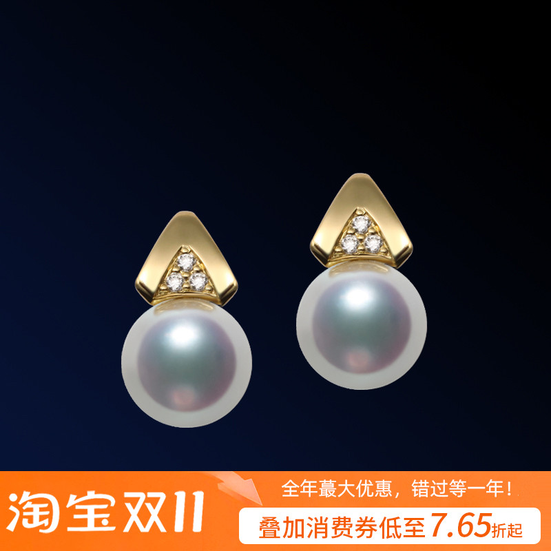 18k金海水珍珠耳钉日本akoya天女极光小灯泡耳环天然钻石耳饰