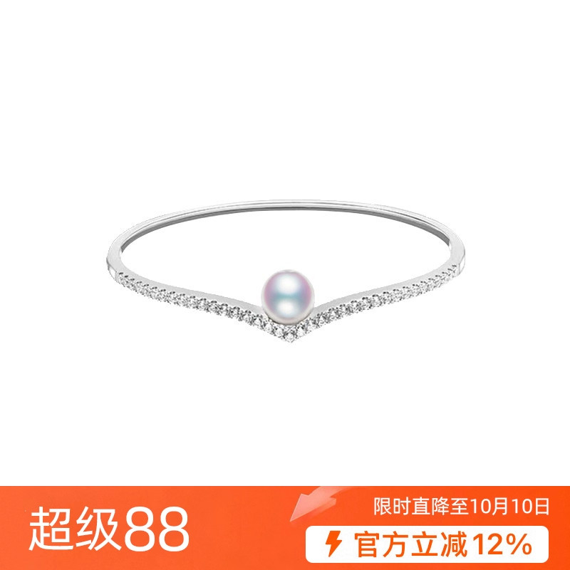 约瑟芬同款皇冠V字造型18K金天然海水akoya珍珠钻石手镯时尚气质