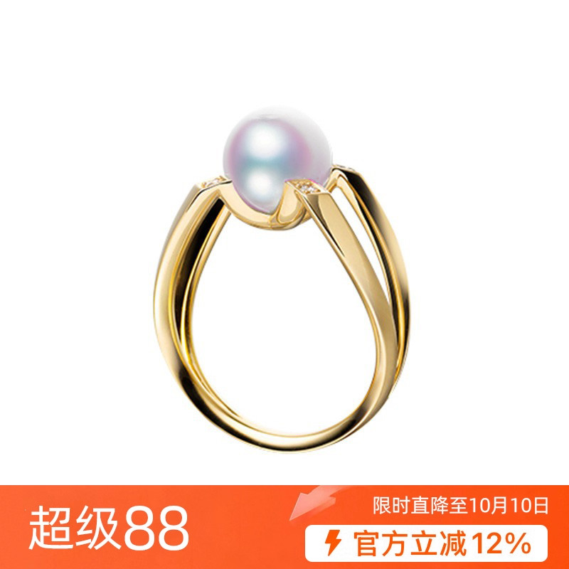 热巴同款戒指日本天然akoya海水天女珍珠戒指18K金钻石镶嵌女戒