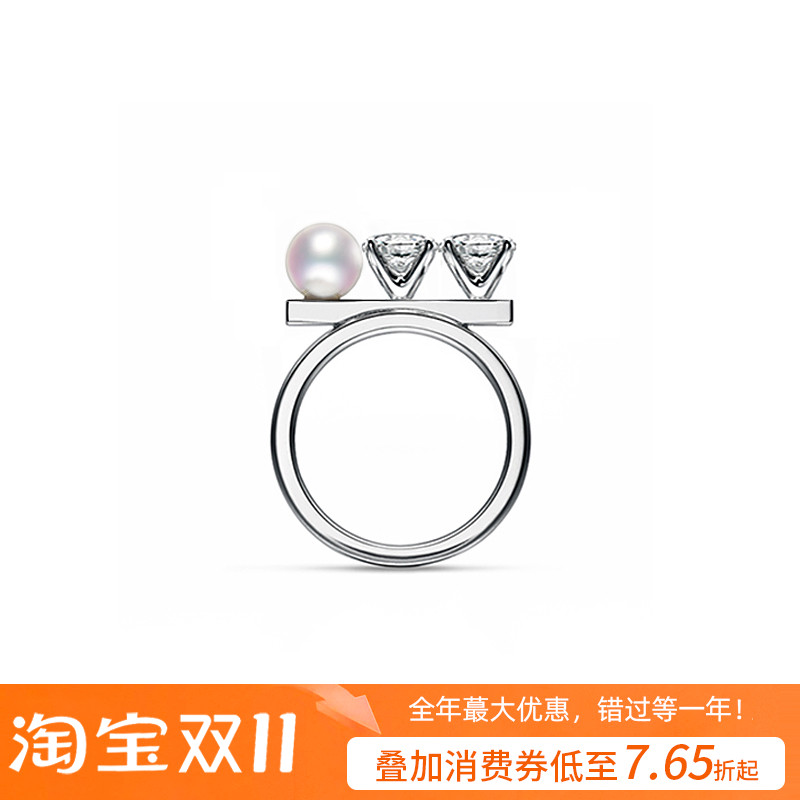 T家周年纪念版平衡木珍珠戒指 18K白金培育钻石排戒双钻akoya戒指