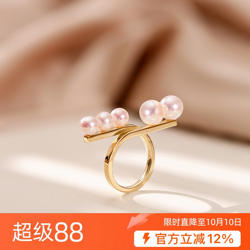 现货速发T家同款18k金5珠平衡木戒指日本akoya海水珍珠五珠双层x