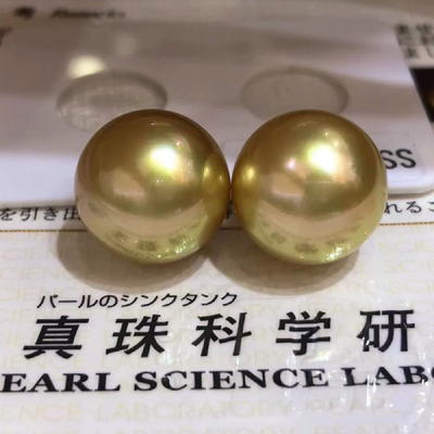 真科研南洋金珠浓茶金珍珠裸珠对珠定制18K金钻石耳环吊坠戒指