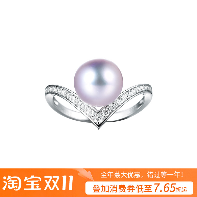 情人节礼物约瑟芬18K金钻石天然akoya海水天女珍珠戒指水滴戒V型