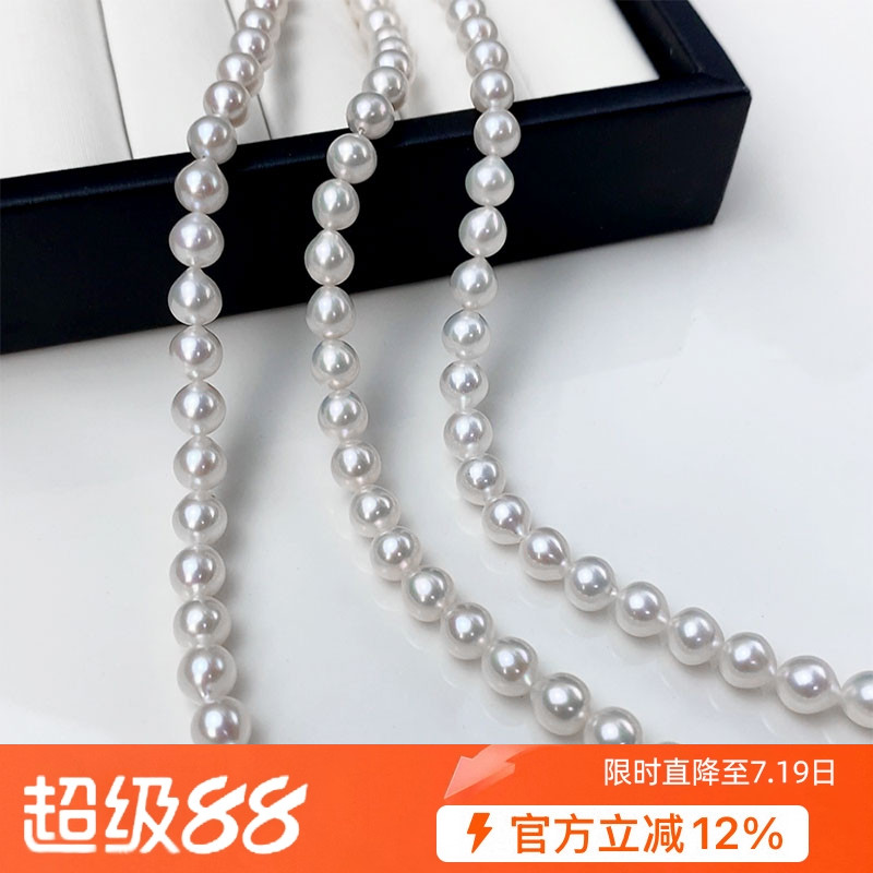 6-7mm天然淡水珍珠项链极强光近圆巴洛克珠链珍珠项链女s925银链