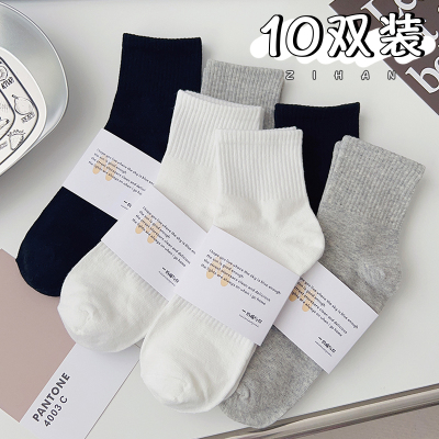 白色袜子女中筒袜纯棉