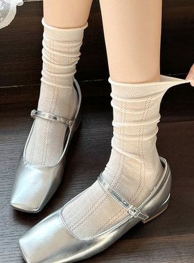 白色堆堆袜子女木耳边网眼透气夏季薄款纯棉夏天卷边芭蕾风中筒袜