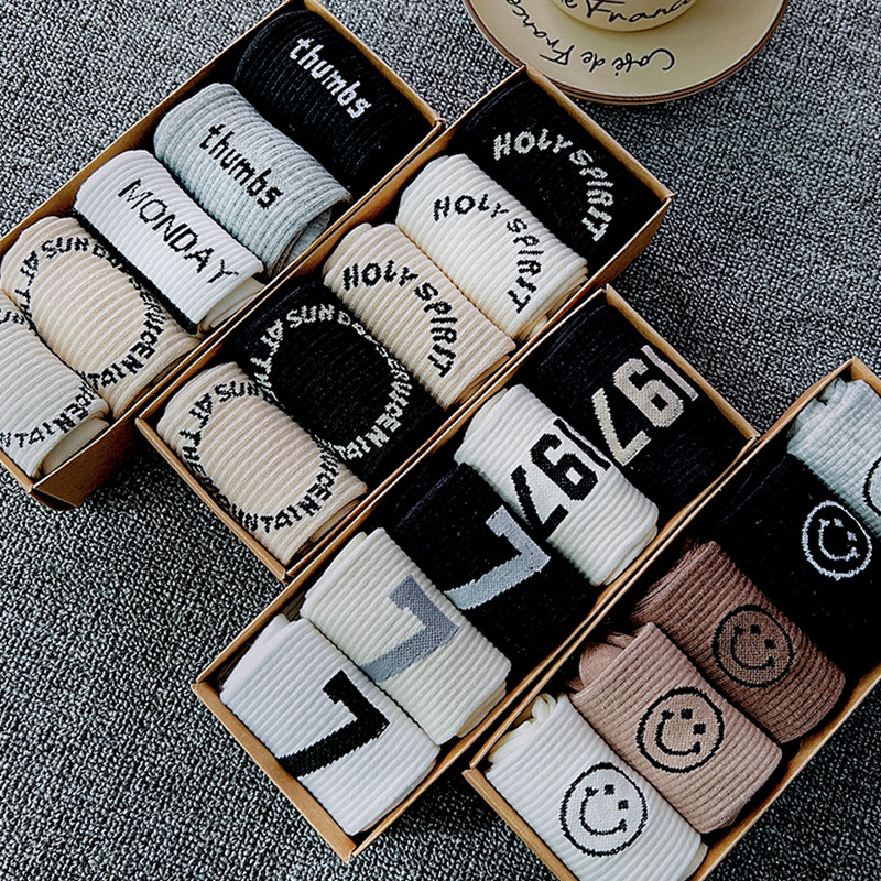 吸汗防臭男棉袜长筒潮