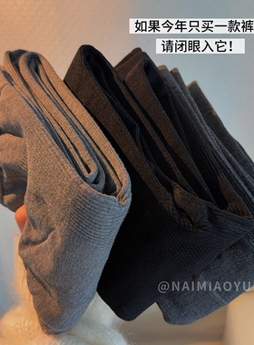 新款灰色打底裤压力显瘦秋冬加绒加厚保暖踩脚连裤袜黑色打底袜女