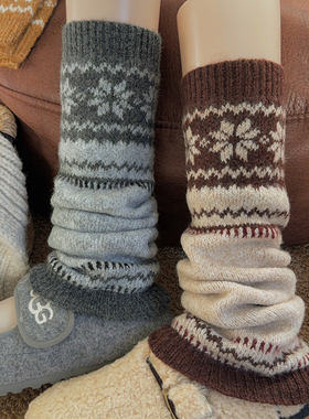灰色费尔岛羊毛袜套堆堆袜女配雪地靴y2k腿套加厚保暖女生秋冬季