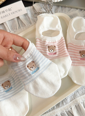 新款白色船袜女防滑不掉跟袜子夏季薄款纯棉条纹女生可爱隐形短袜