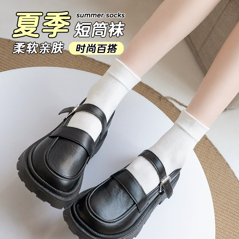 夏天白色袜子女短筒袜棉袜夏季薄款月子无骨袜纯色短袜ins潮中筒