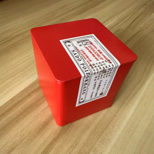 不丹香NADO特Zangdrup108药香粉