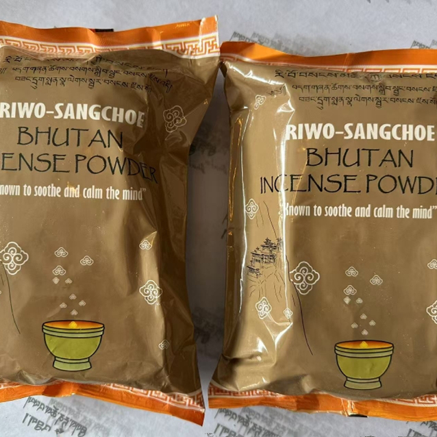 不丹香Kuengacholing山净烟供粉