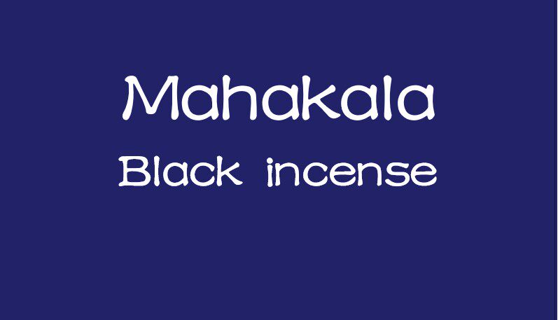 不丹NADOMAHAKALA黑香27根专用