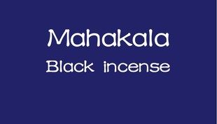 不丹香NADO香 MAHAKALA黑香27根 专用慎拍 不丹孩子的小店24