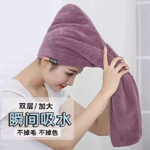 2026新款干发帽女超强吸水速干双层加大浴帽包头发帽子免吹干发巾