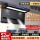 樱花抽油烟机家用厨房免拆洗大吸力油烟机燃气灶热水器二三件套装