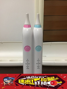 G1只有机身 不带配件 X1PLUS Molux用于拜尔电动牙刷主机X1X5