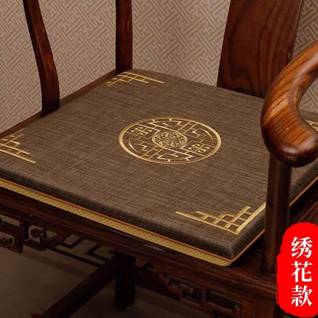 特价椅垫外套处理中式红木沙发坐垫太师椅餐椅茶椅垫坐垫外套防滑