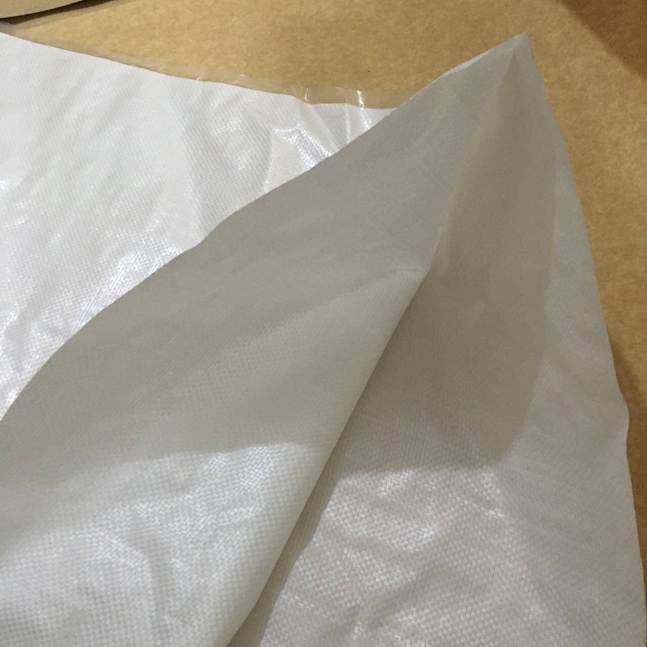 厂家直销白色覆膜编织袋塑料袋防水快递包裹袋包装袋蛇皮袋搬家袋