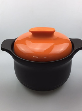 苏泊尔砂锅石锅盖无双新陶养生煲深汤陶瓷煲4.5L橙色TB45H1