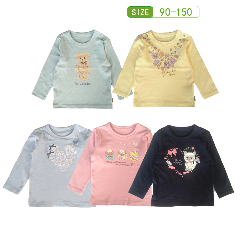 女童春秋长袖T恤日系纯棉童装儿童打底衫卡通针织保暖衫女孩上衣